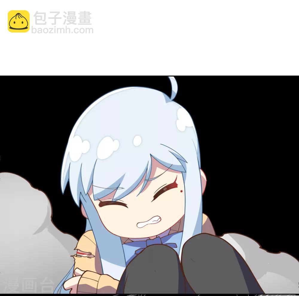 第44话 黑色罩子-第46话