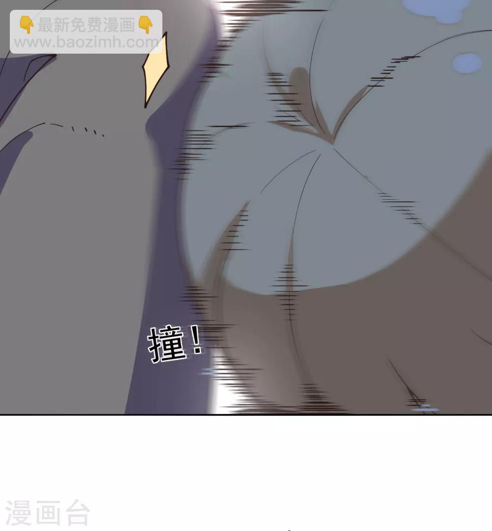 第44话 黑色罩子-第46话