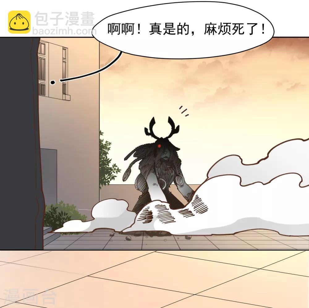 第46话 差点被砍-第48话