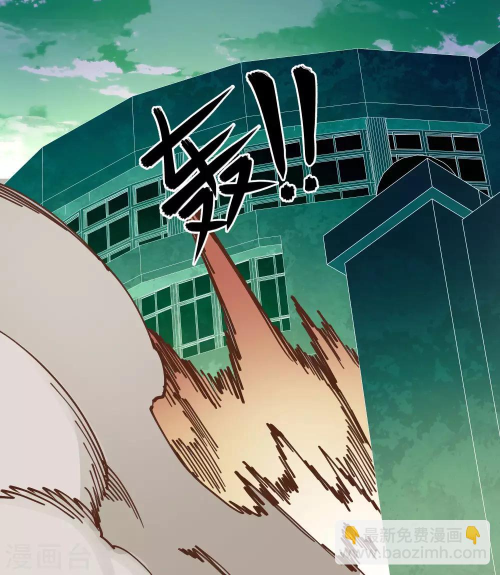 第46话 差点被砍-第48话