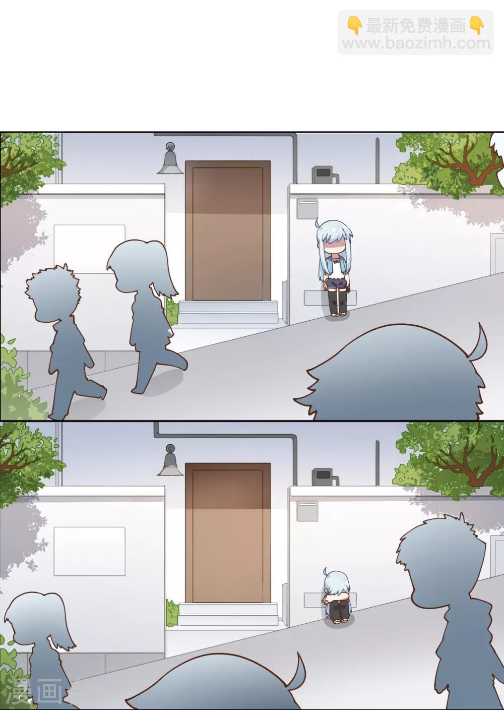 第48话 诗诗的护身符-第50话