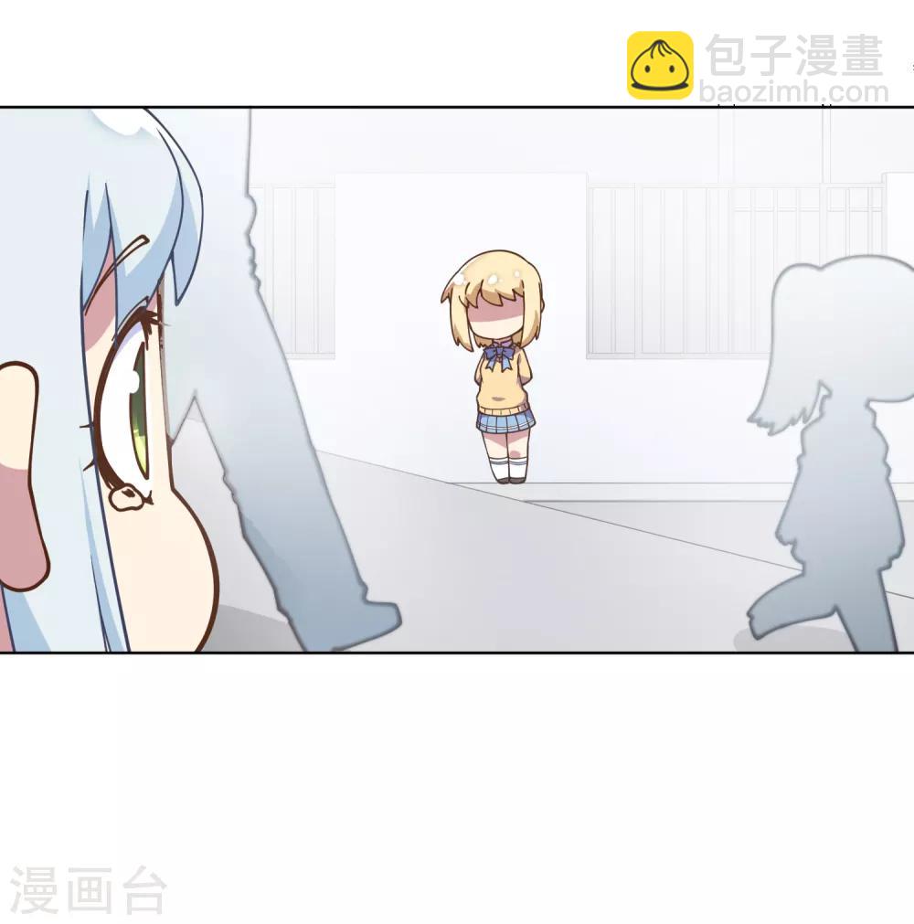 第48话 诗诗的护身符-第50话