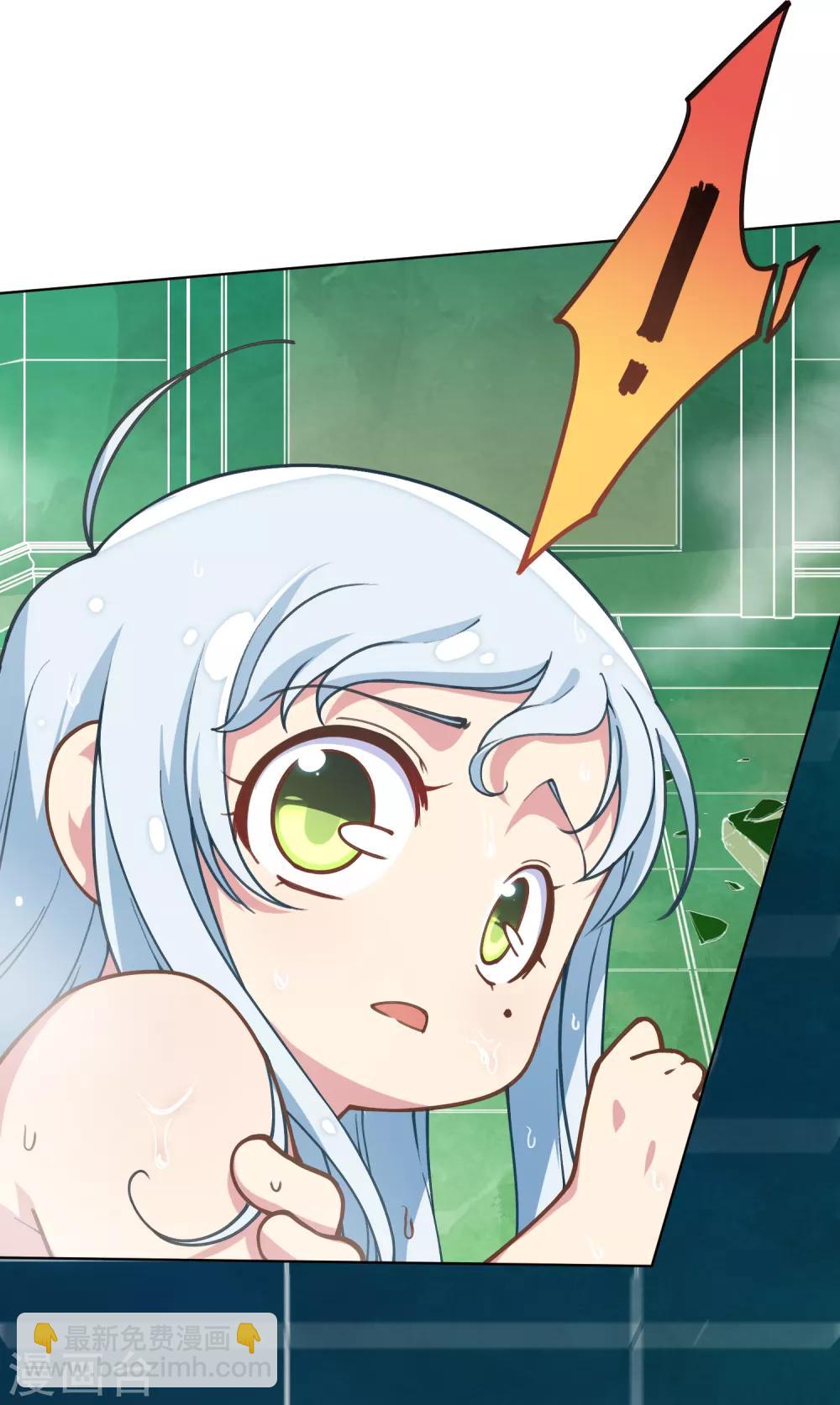 第5话 再次出现的红发-第6话