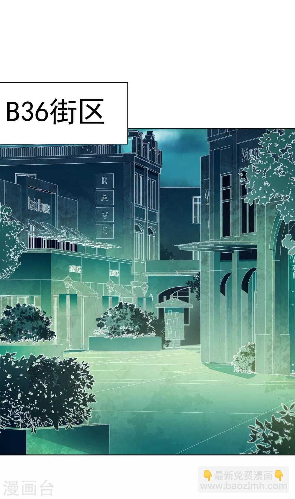 第50话 小雅的新武器(1/2)-第52话