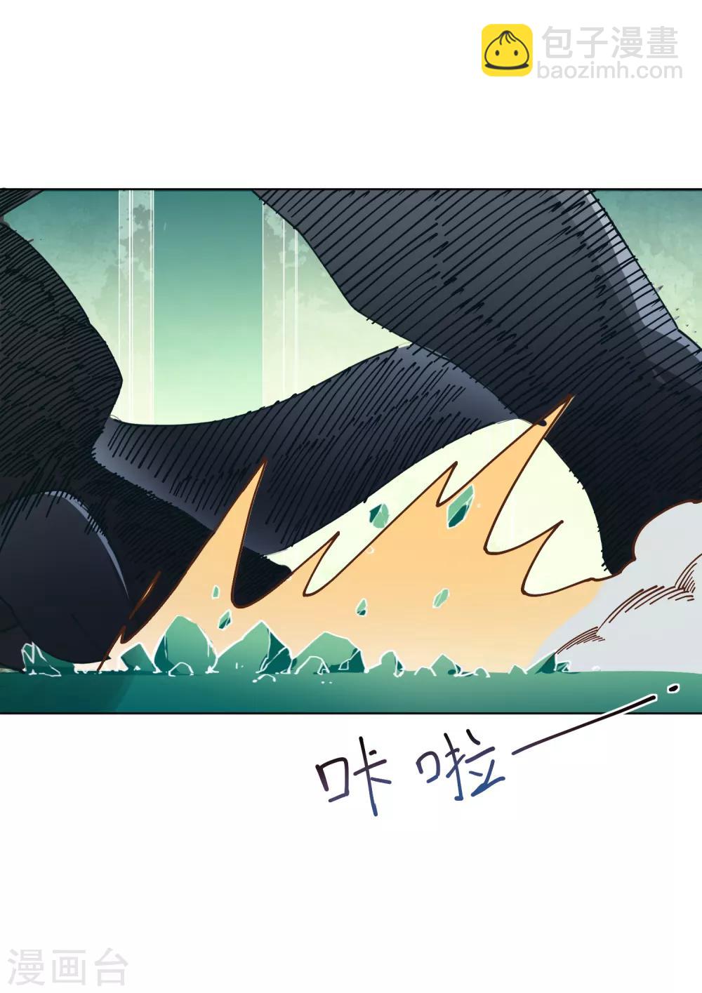 第50话 小雅的新武器(1/2)-第52话