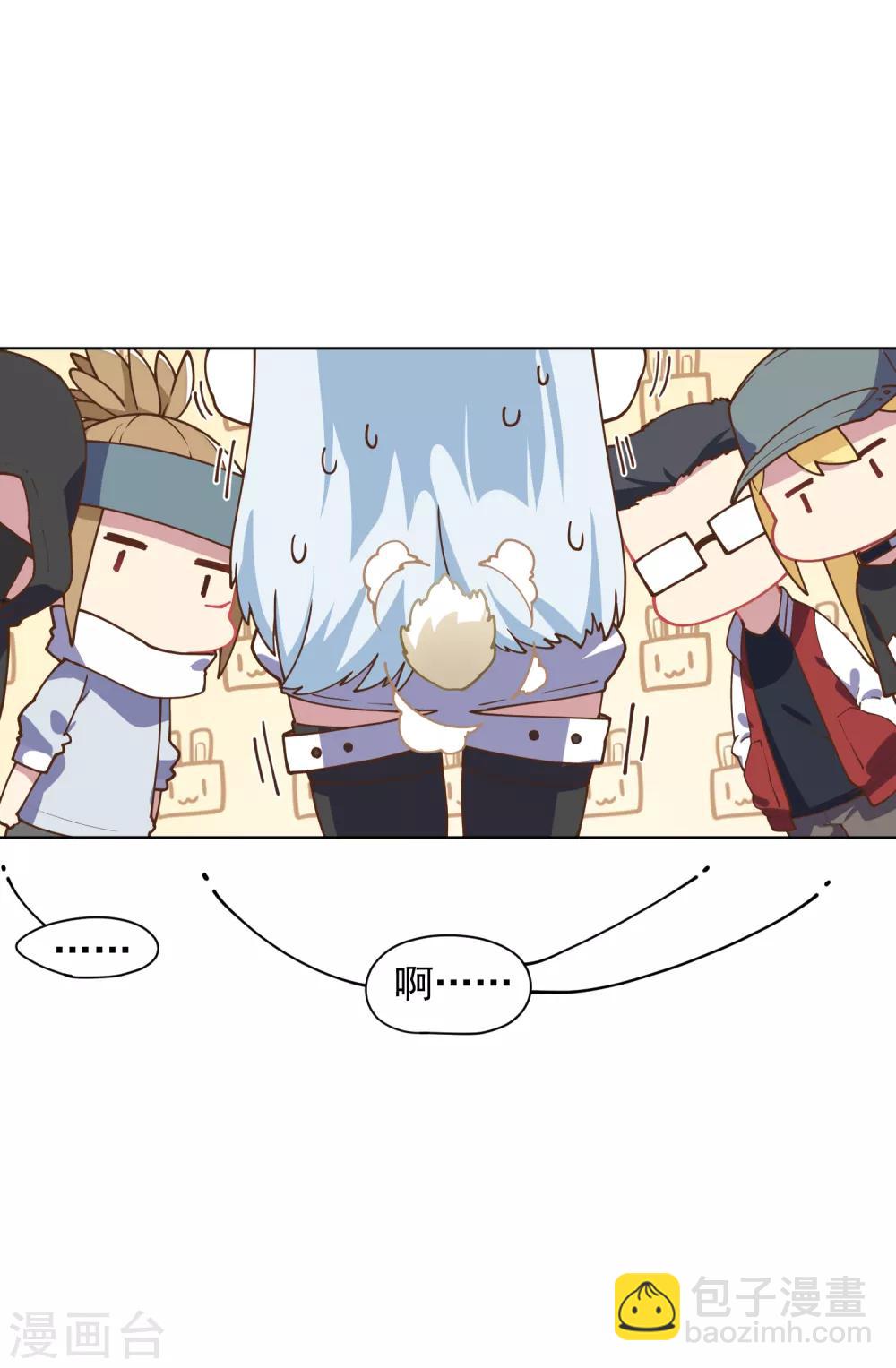 第50话 小雅的新武器(1/2)-第52话
