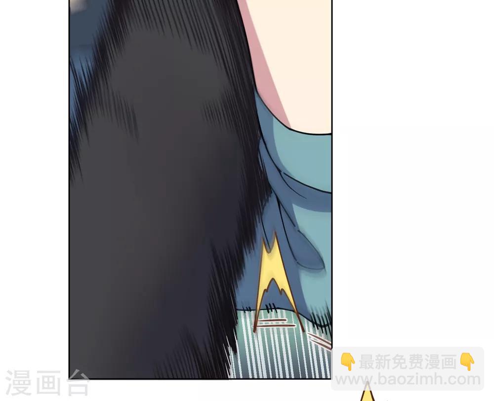 第52话 会所的修士-第54话