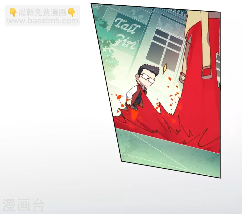 第52话 会所的修士-第54话