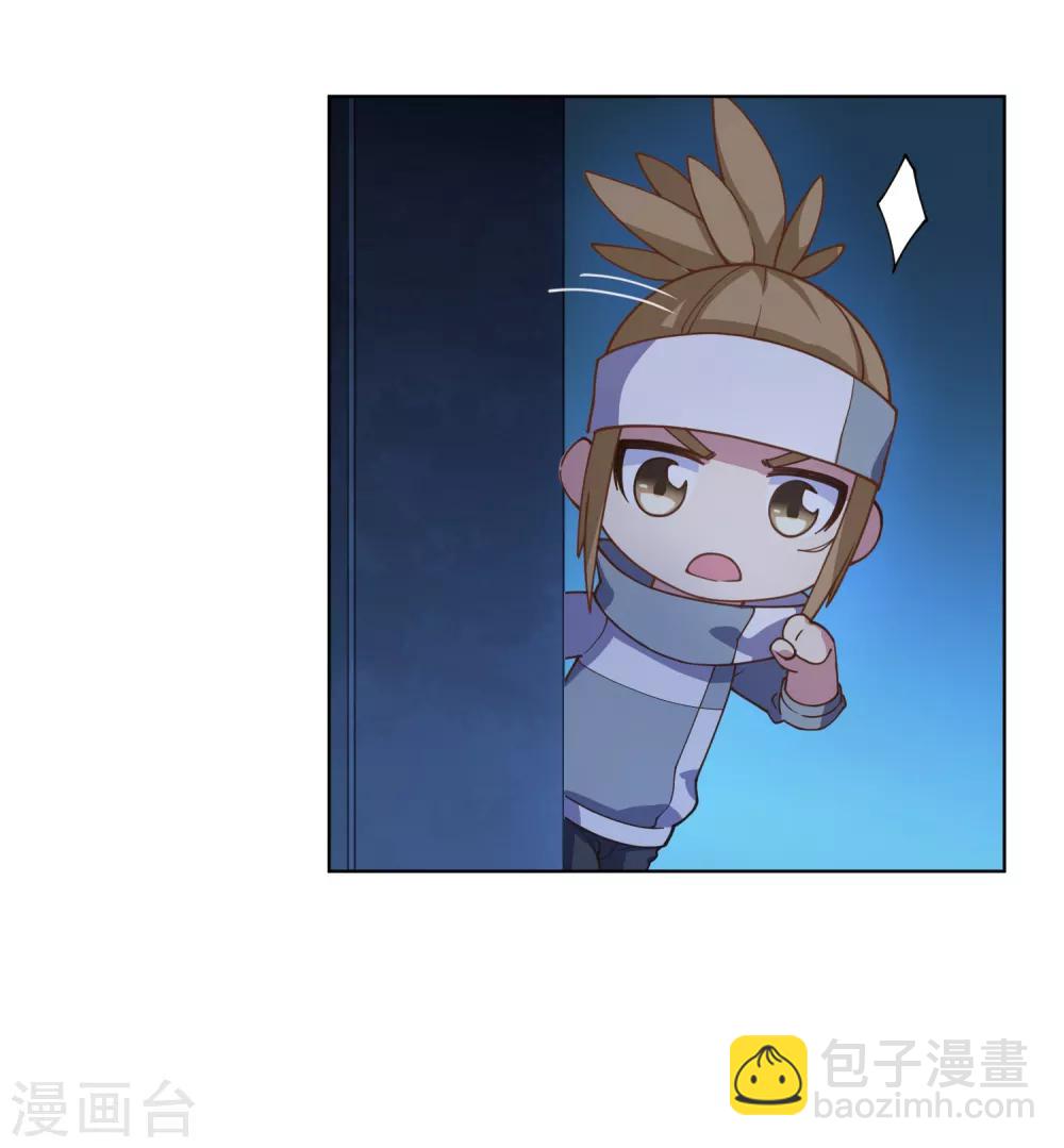 第56话 消失的人们-第58话