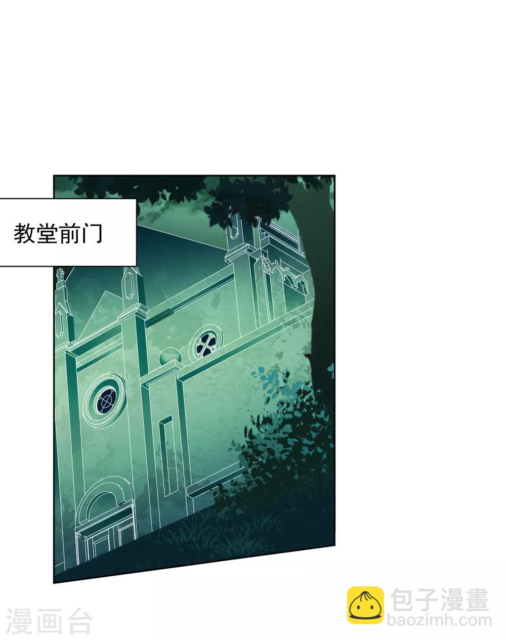 第56话 消失的人们-第58话