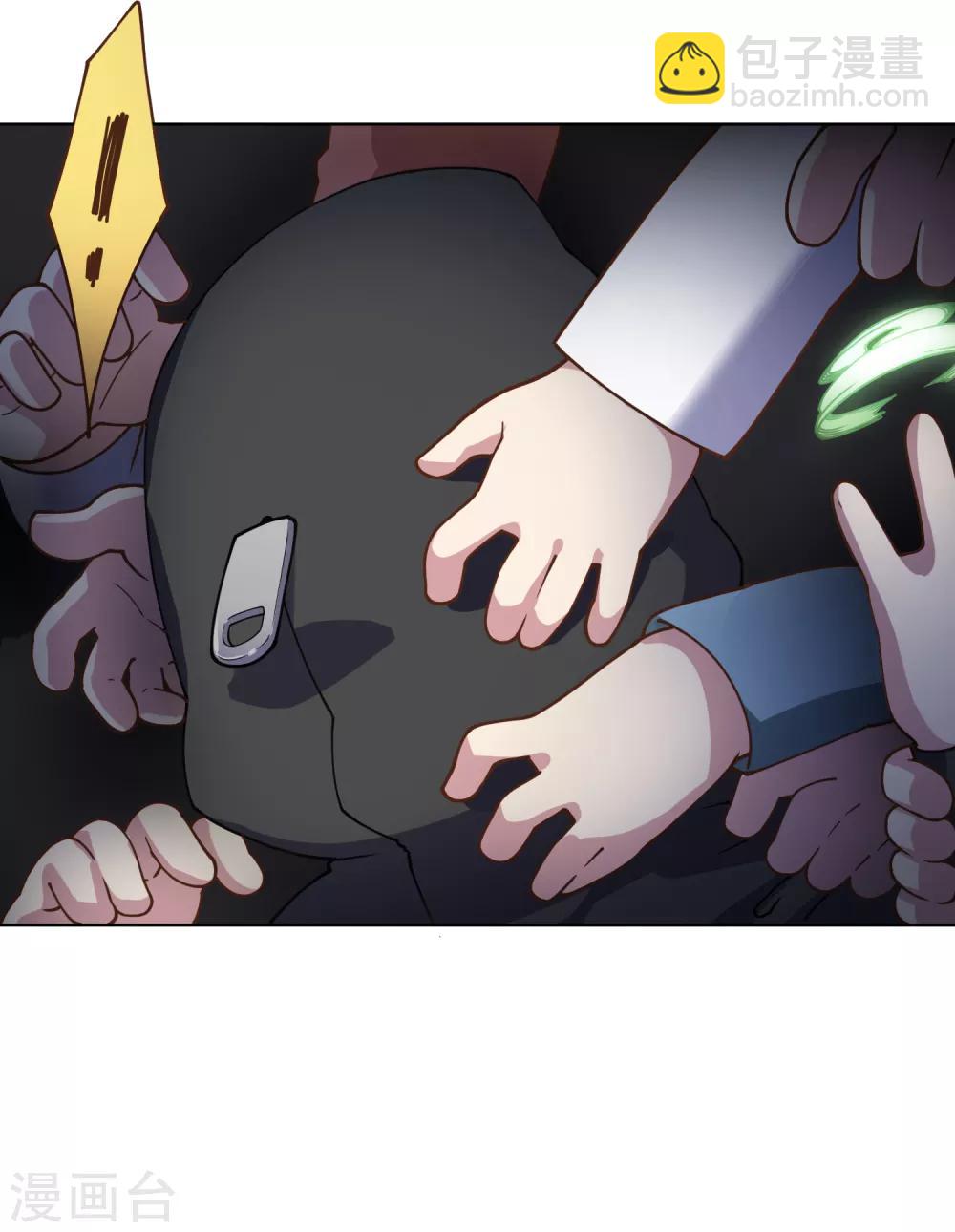 第60话 反击-第62话