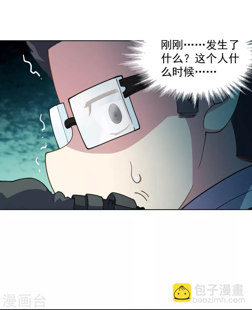 第62话 来袭-第64话