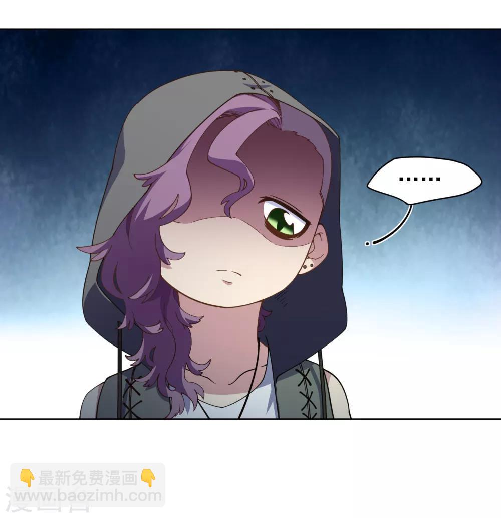 第66话 杀了他-第68话