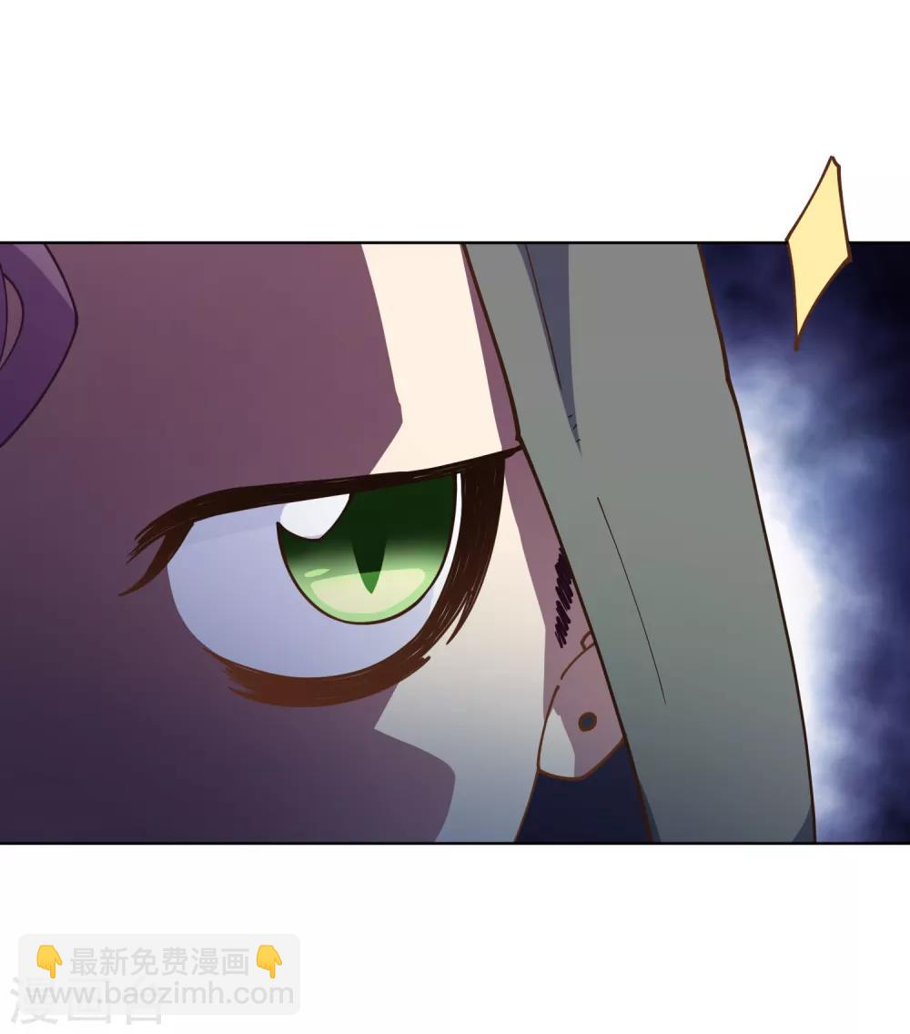 第66话 杀了他-第68话
