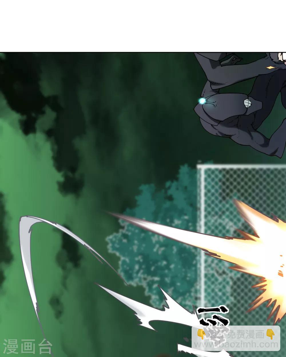 第68话 没续费的挂与姗姗来迟的人-第70话