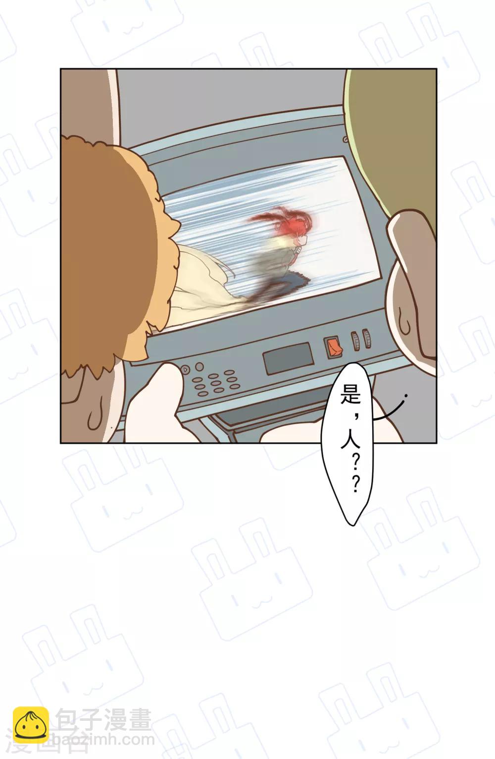 第68话 没续费的挂与姗姗来迟的人-第70话