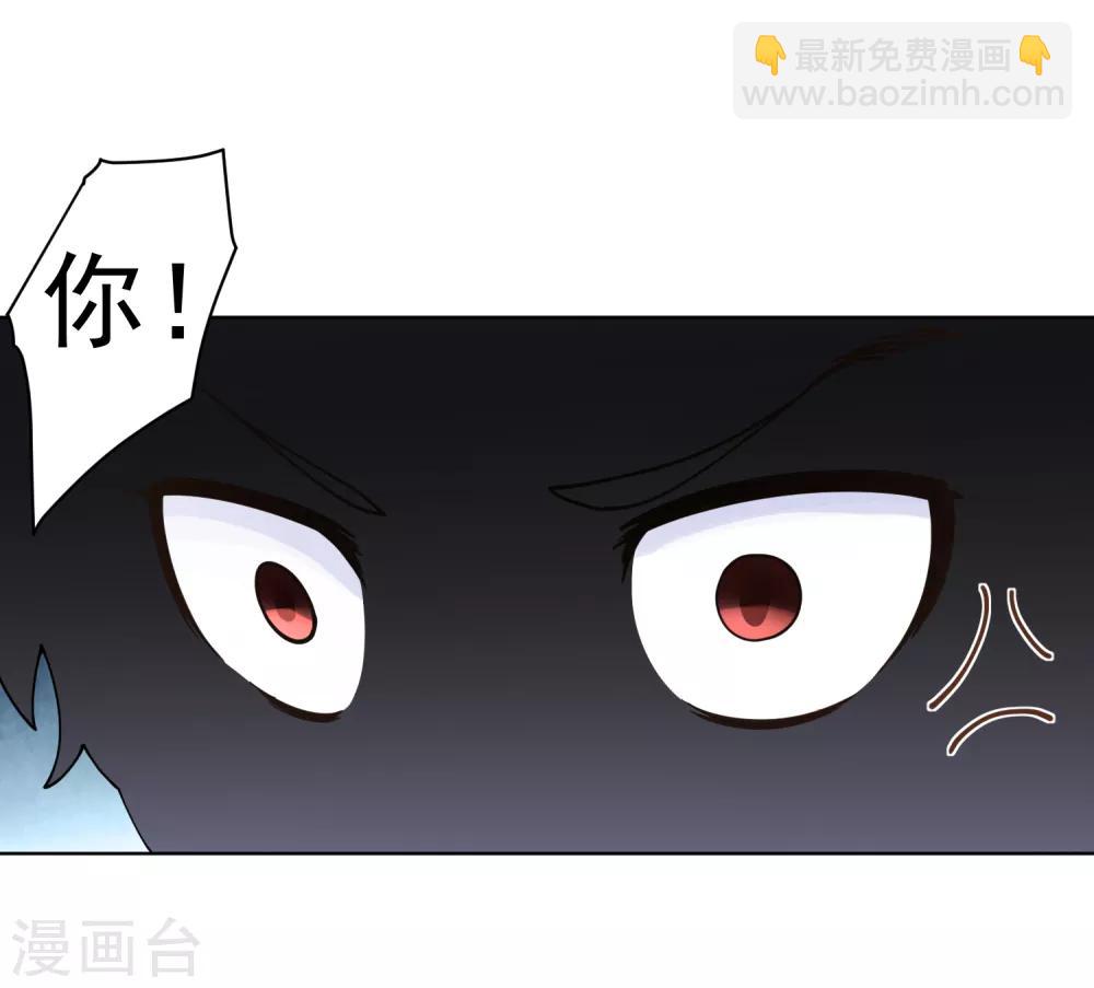 第74话 逞强-第76话