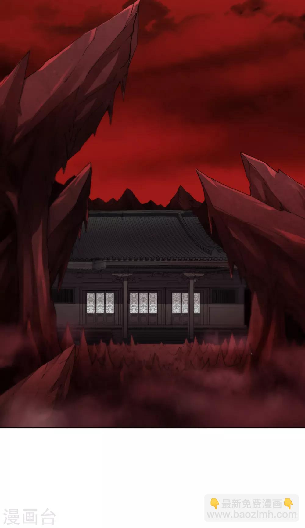 第76话 渊的会议-第78话