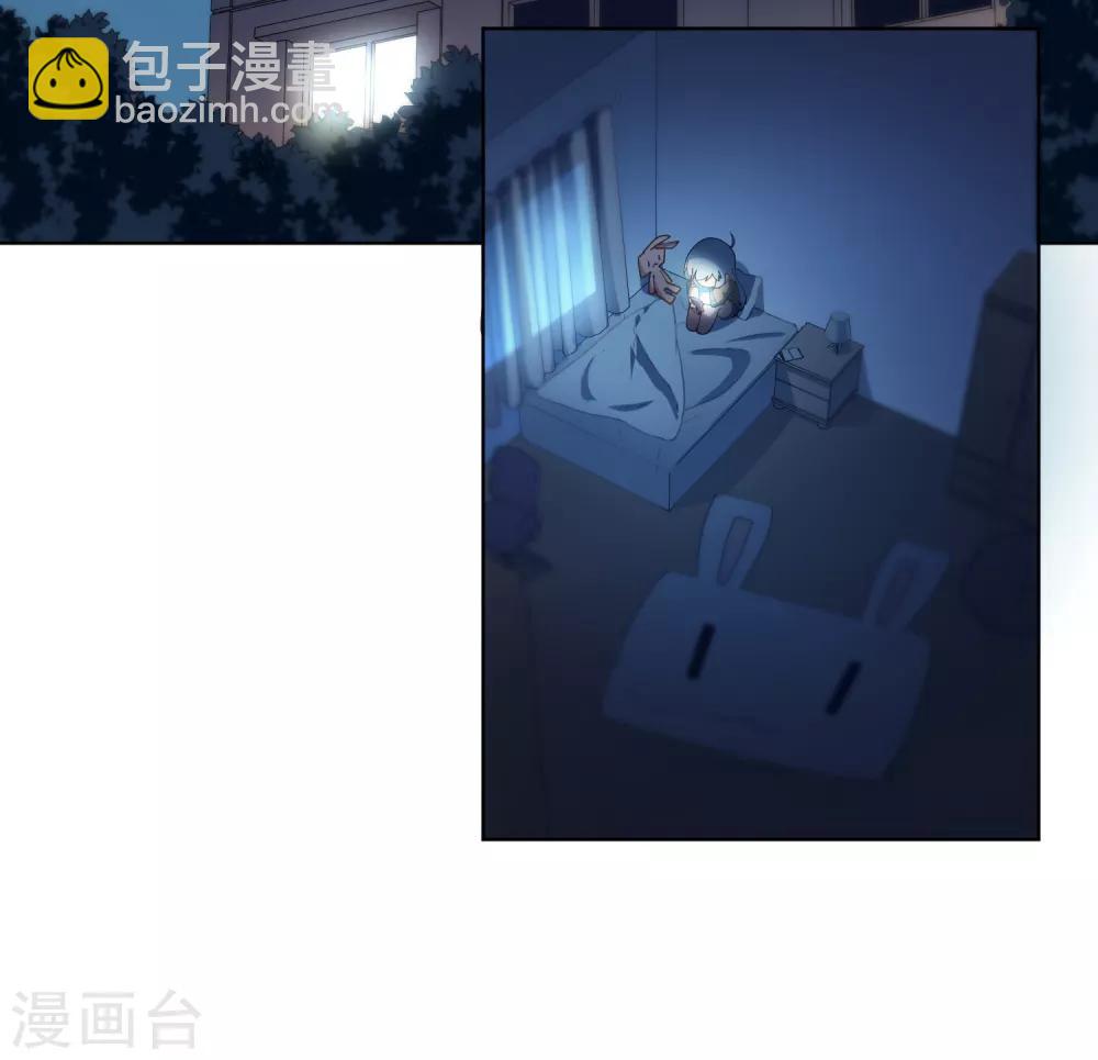 第76话 渊的会议-第78话