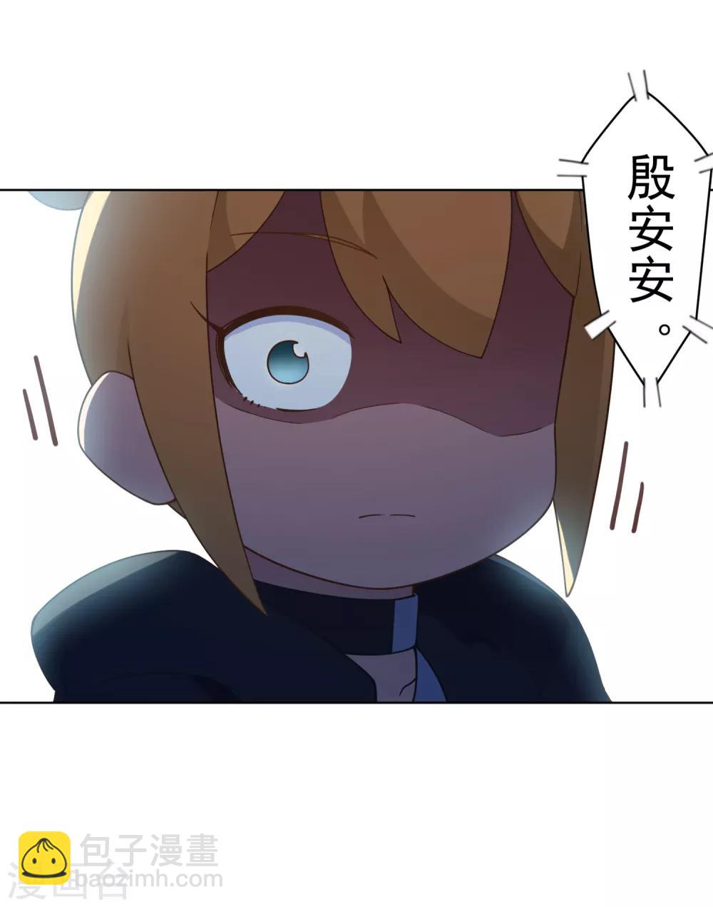 第80话 第一场-第82话