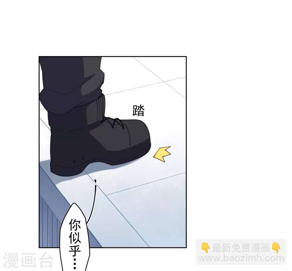 第80话 第一场-第82话