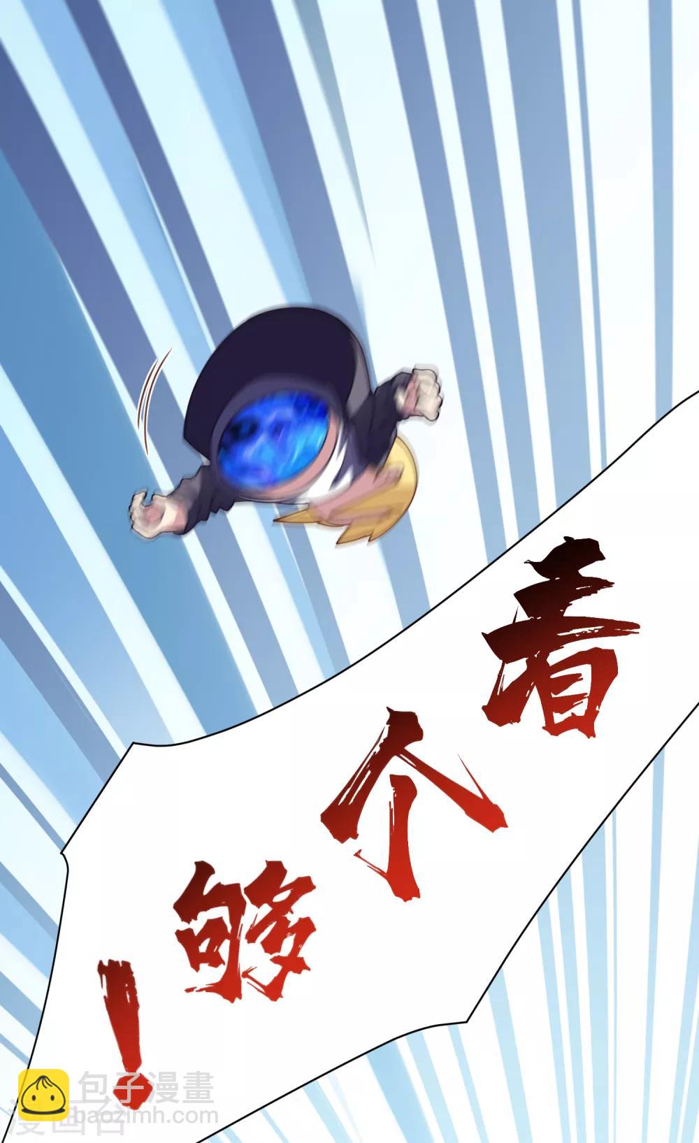 第80话 第一场-第82话