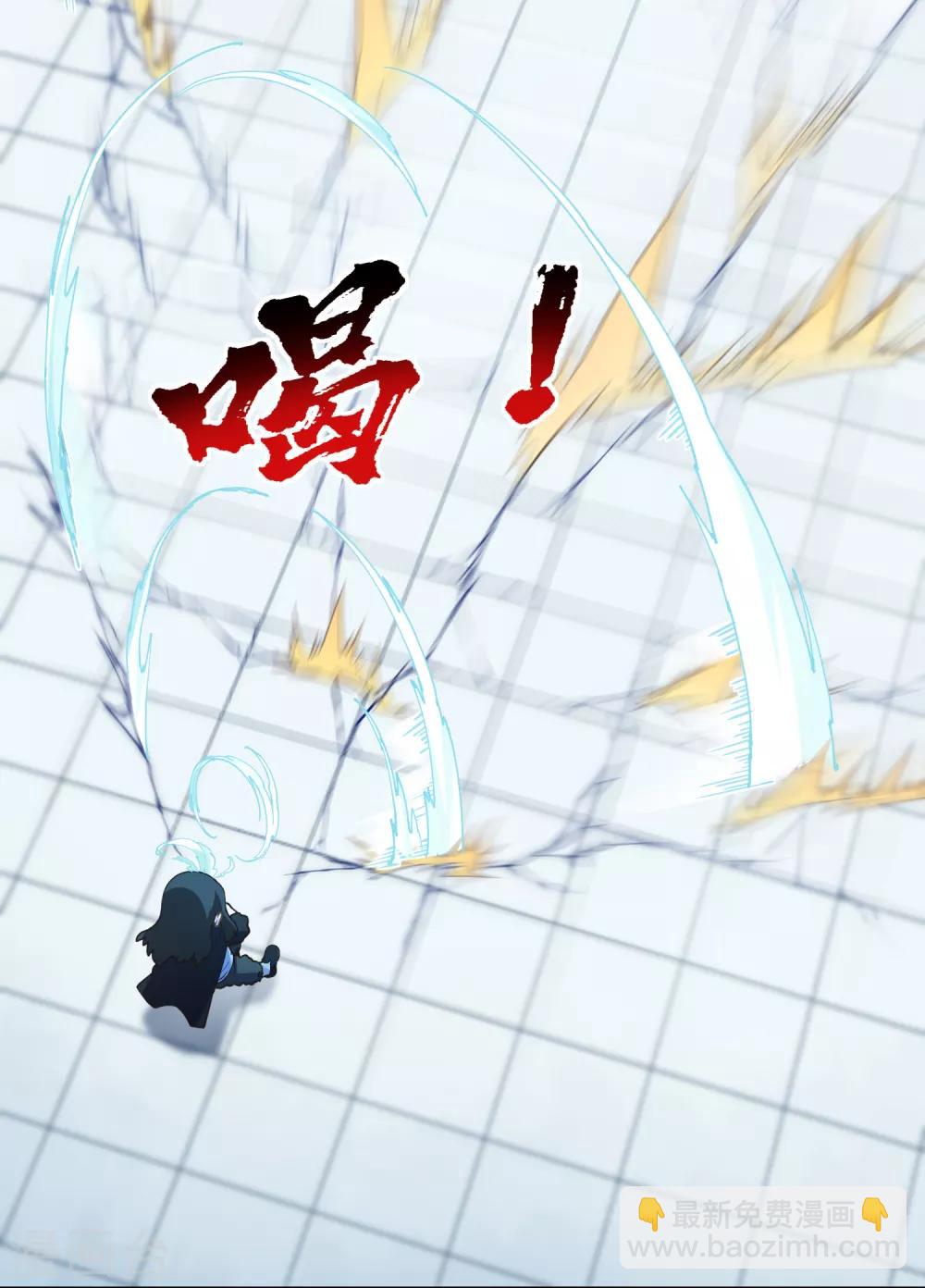 第86话 投降-第88话