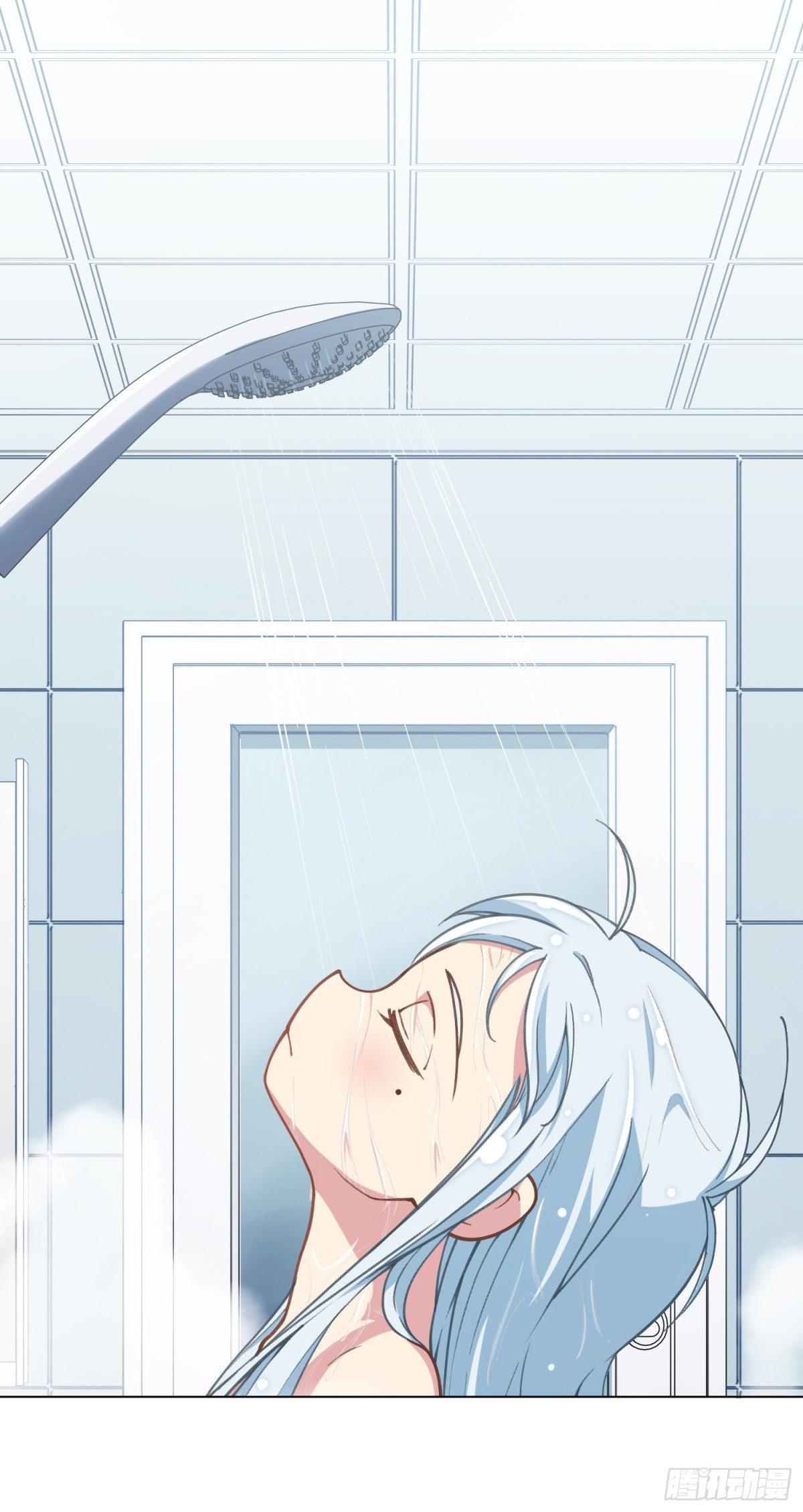🍻封·禁神录·飒漫画 第4话 第29页