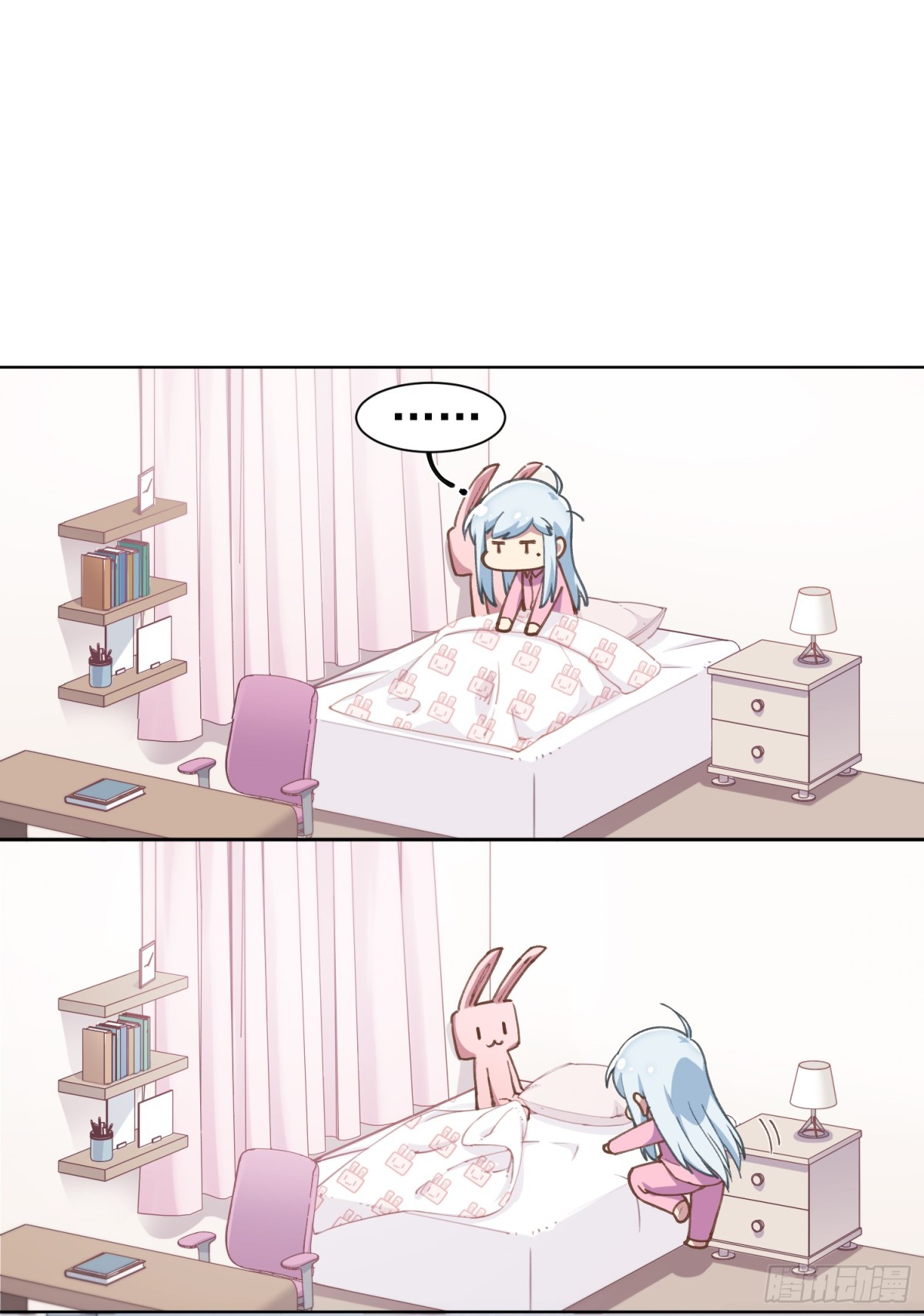 🍻封·禁神录·飒漫画 第6话 第10页