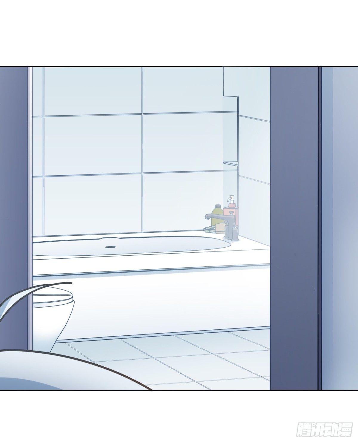 🍻封·禁神录·飒漫画 第6话 第13页
