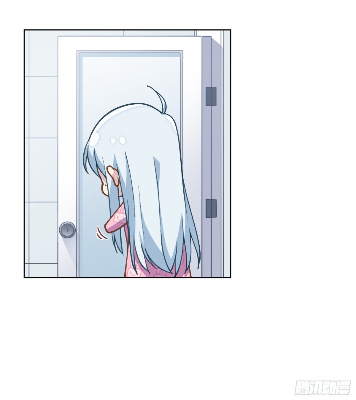 🍻封·禁神录·飒漫画 第6话 第19页