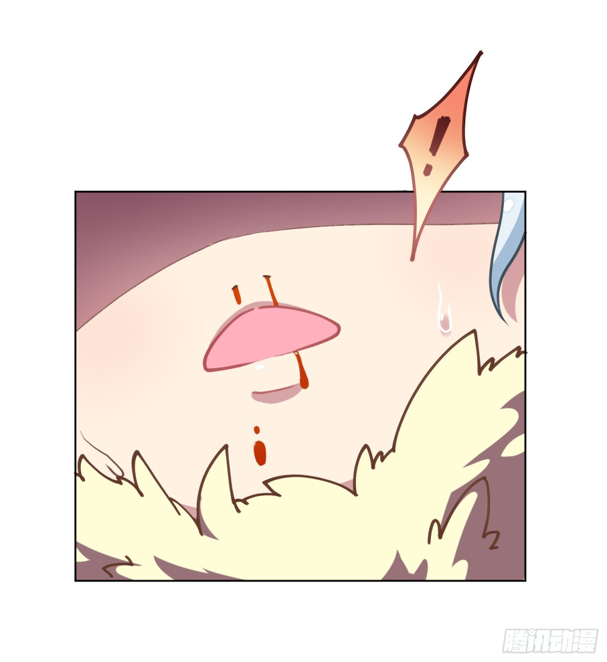 🍻封·禁神录·飒漫画 第6话 第4页