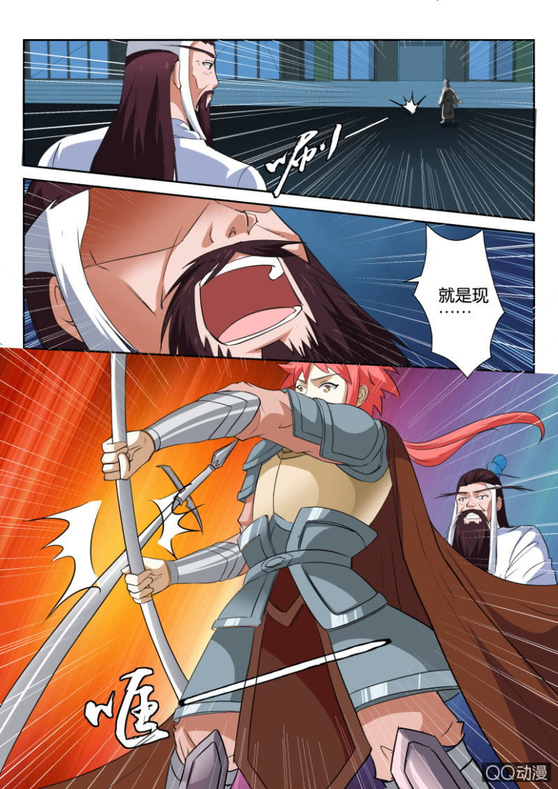 第五十八回-第58话