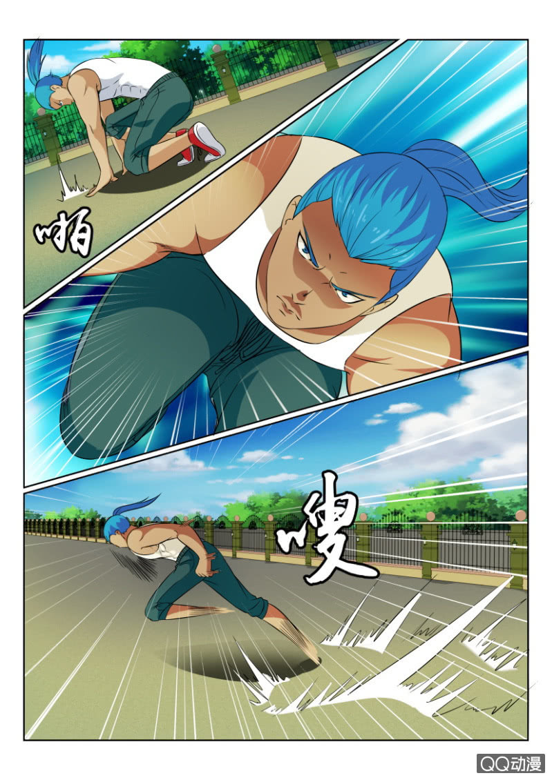 第六十四回-第64话
