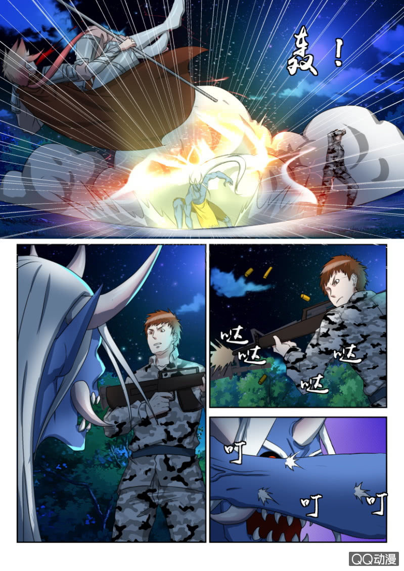第六十八回-第68话