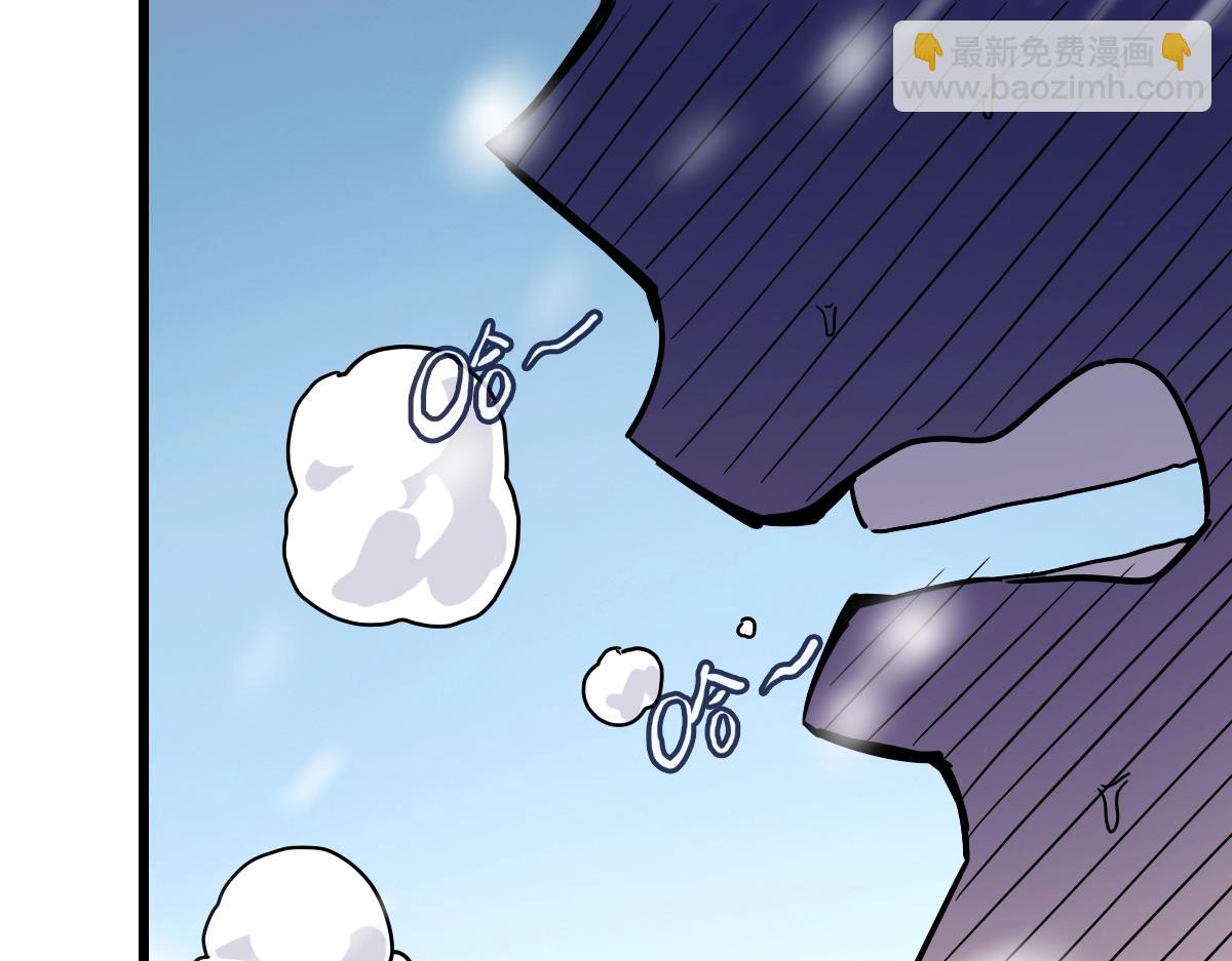 🍻疯狂升级系统 第1话 疯狂升级系统 第31页