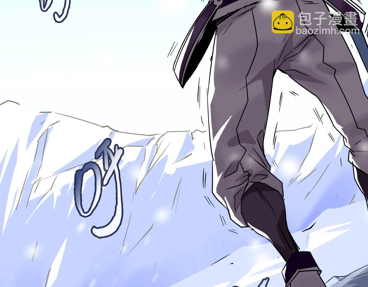 🍻疯狂升级系统 第1话 疯狂升级系统 第39页