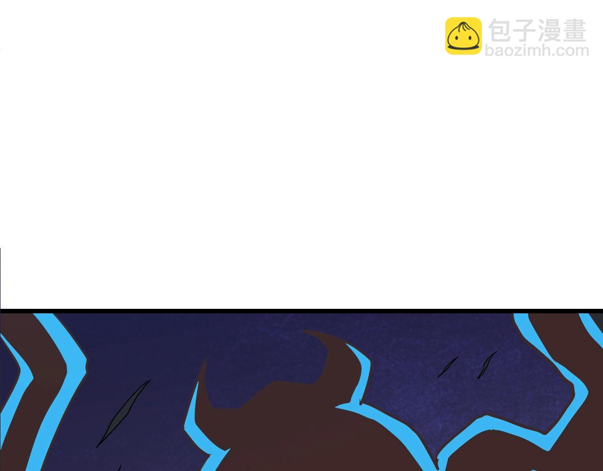 🍻疯狂升级系统 第103话 火力全开 第25页