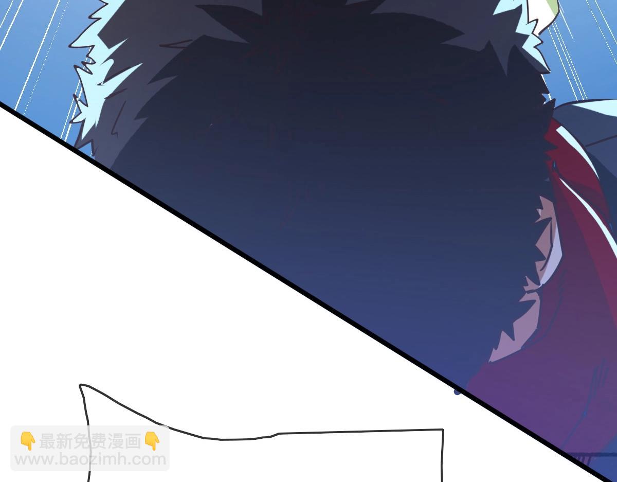 🍻疯狂升级系统 第11话 可爱少女九凌筠 第16页