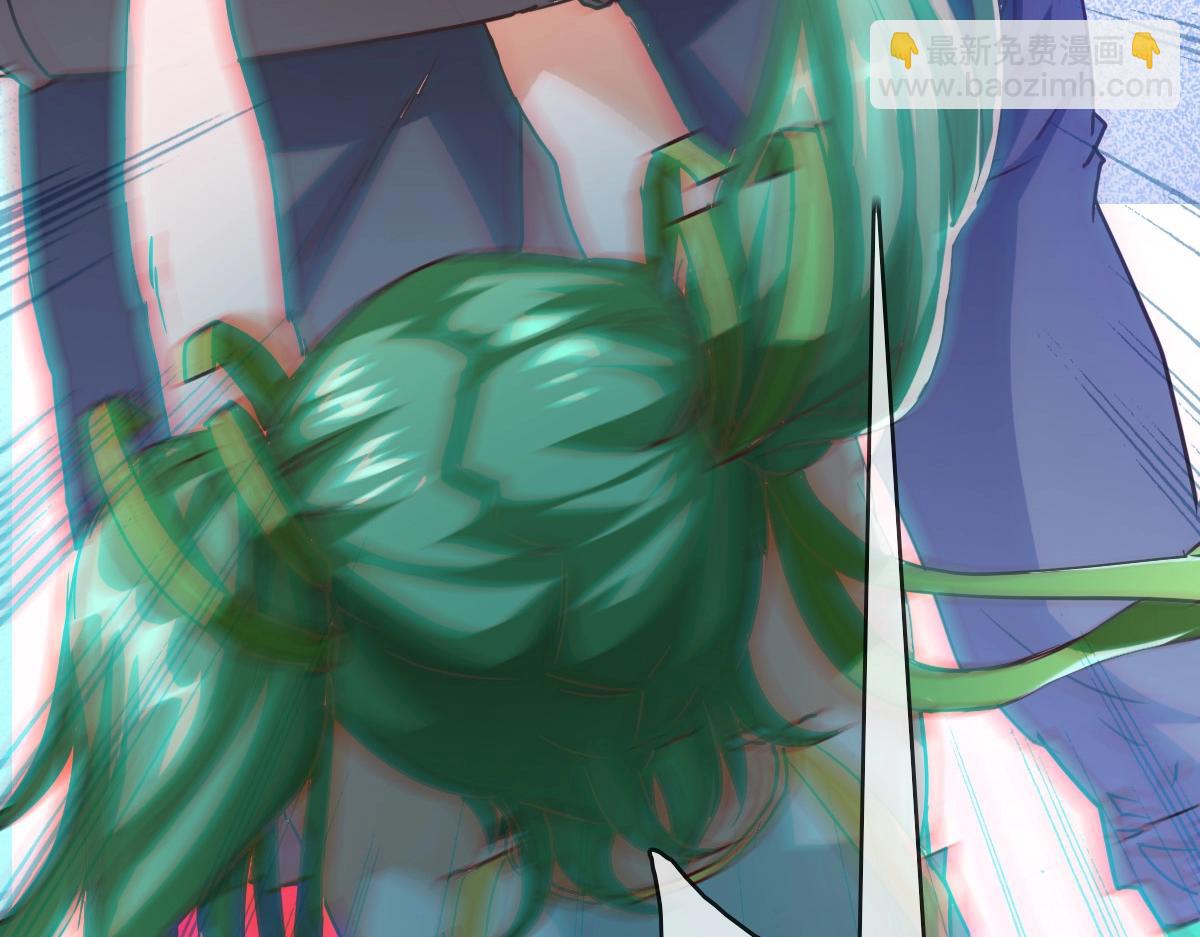 🍻疯狂升级系统 第11话 可爱少女九凌筠 第19页