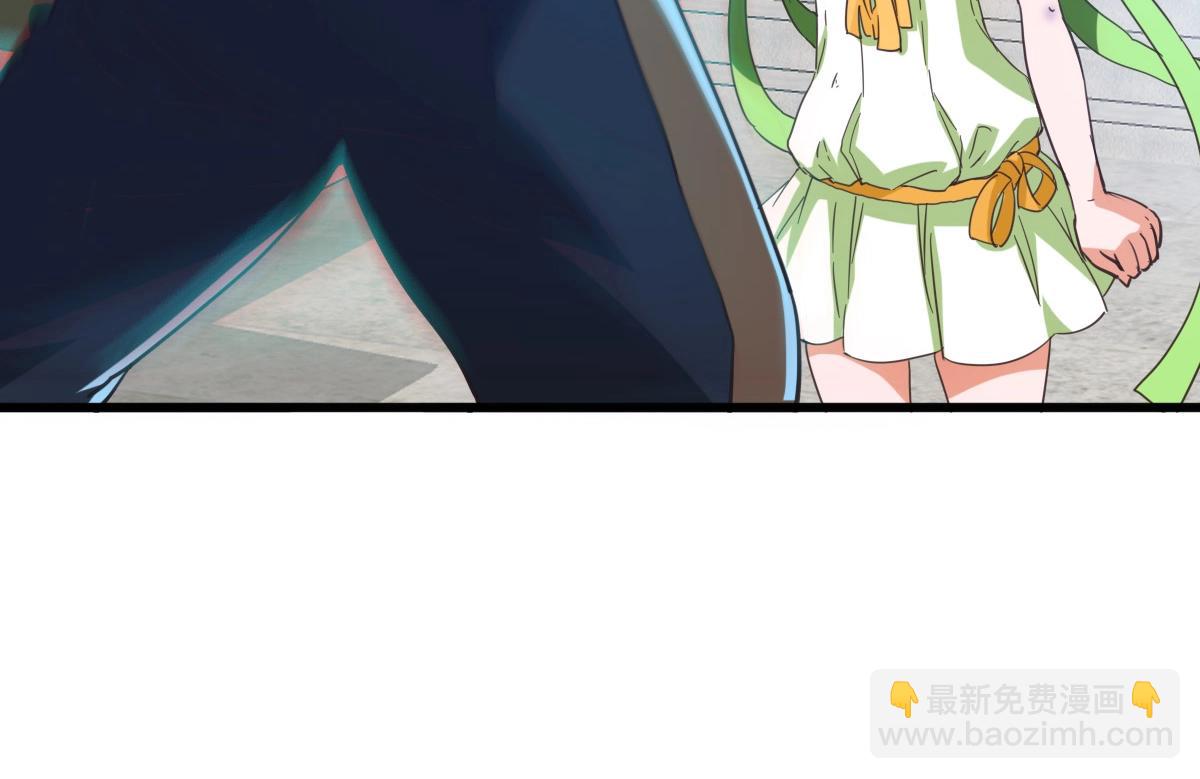 🍻疯狂升级系统 第11话 可爱少女九凌筠 第34页