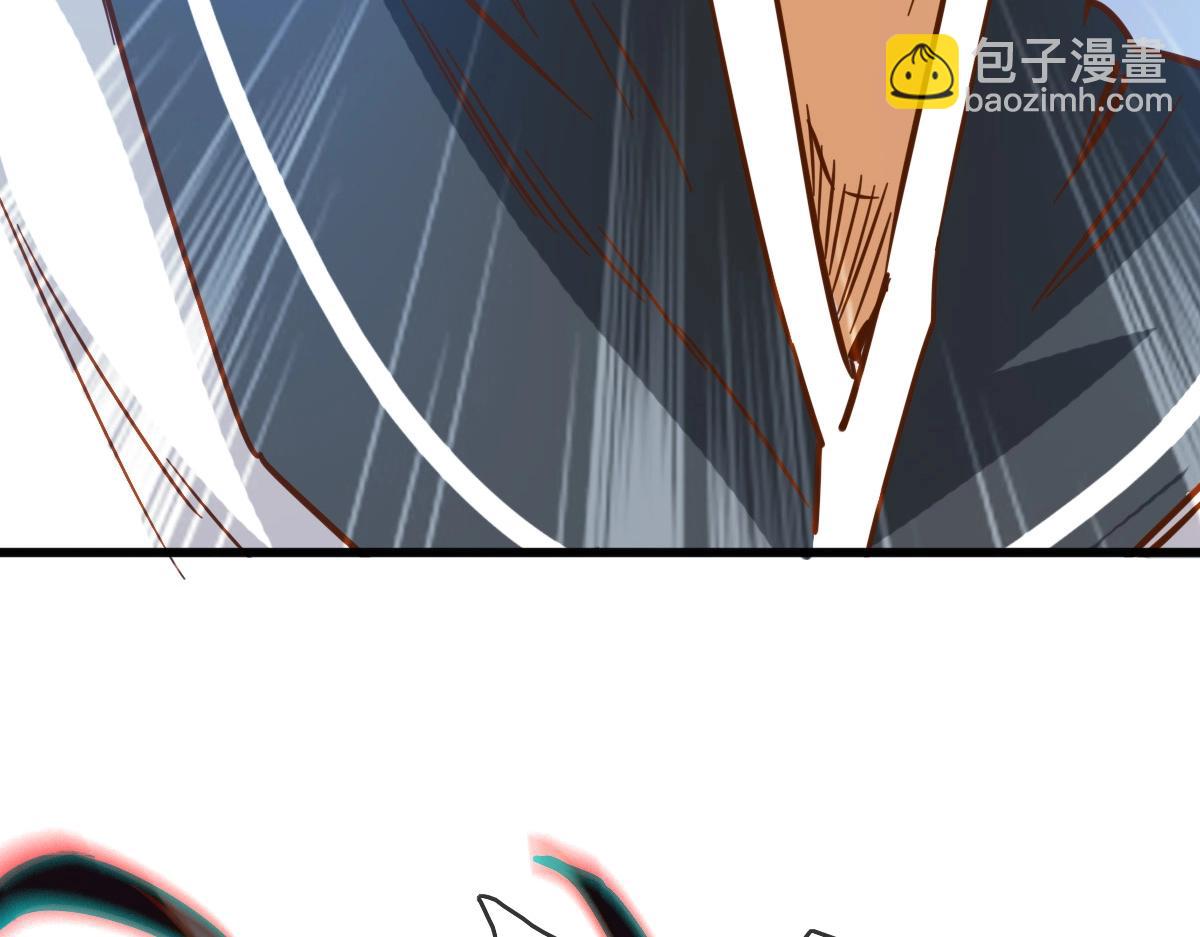 🍻疯狂升级系统 第11话 可爱少女九凌筠 第50页