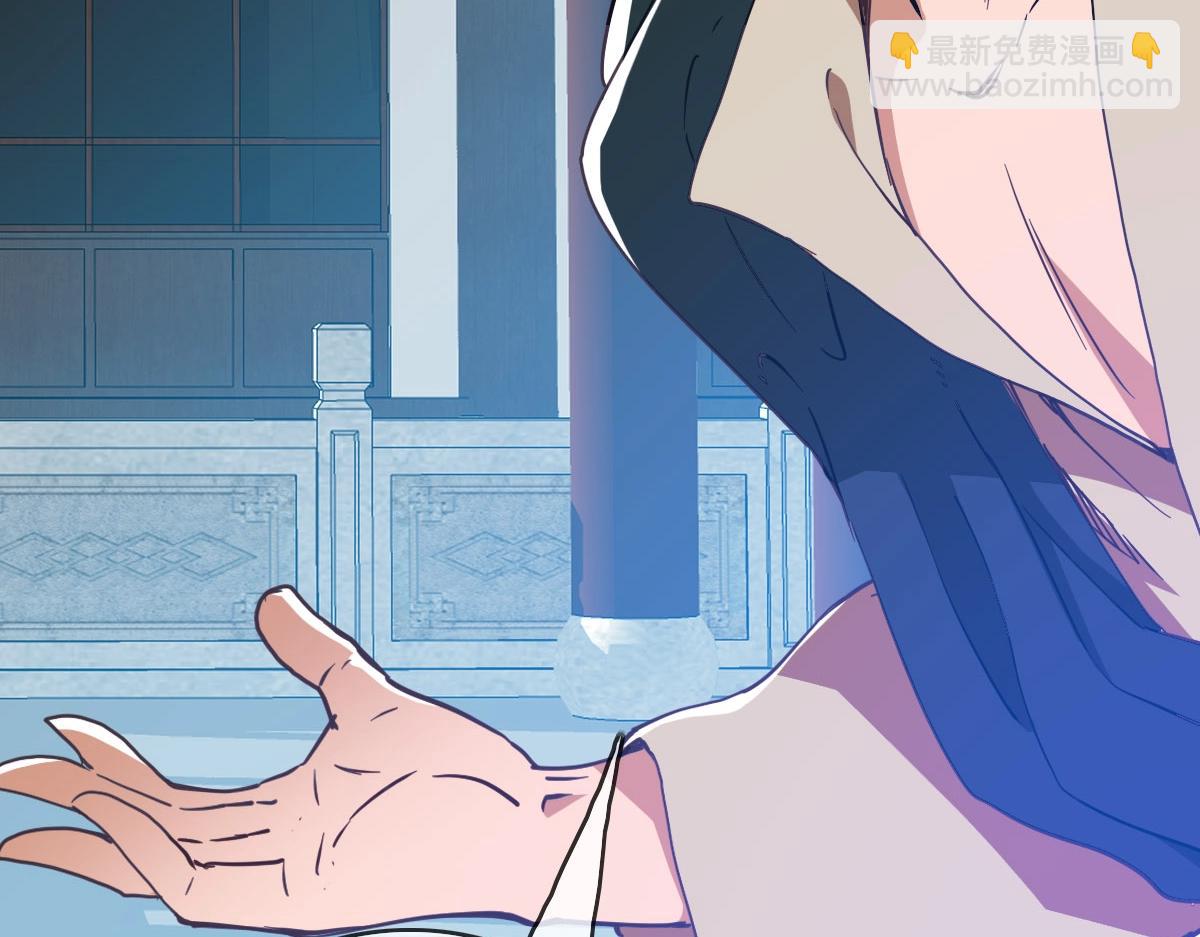 🍻疯狂升级系统 第17话 更胜一筹 第16页
