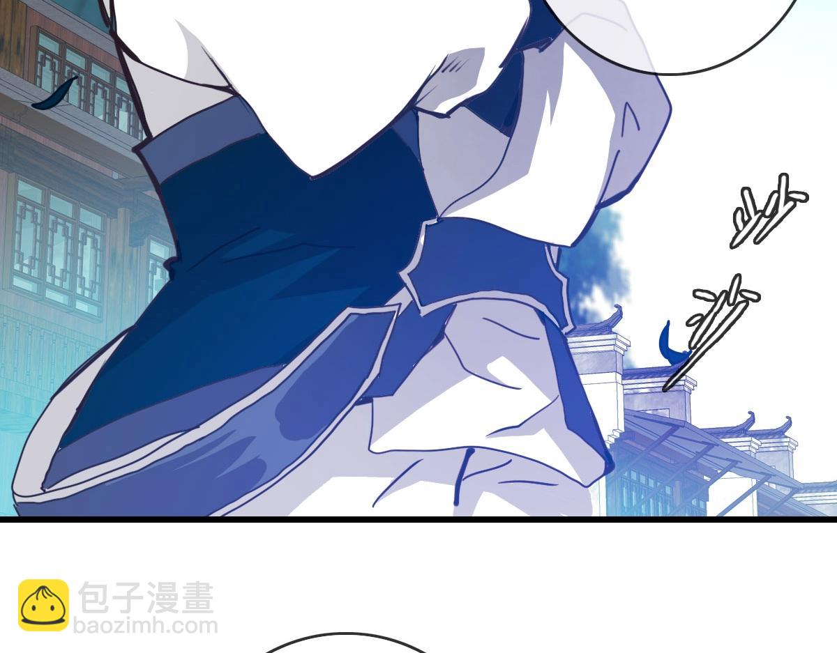 🍻疯狂升级系统 第17话 更胜一筹 第20页