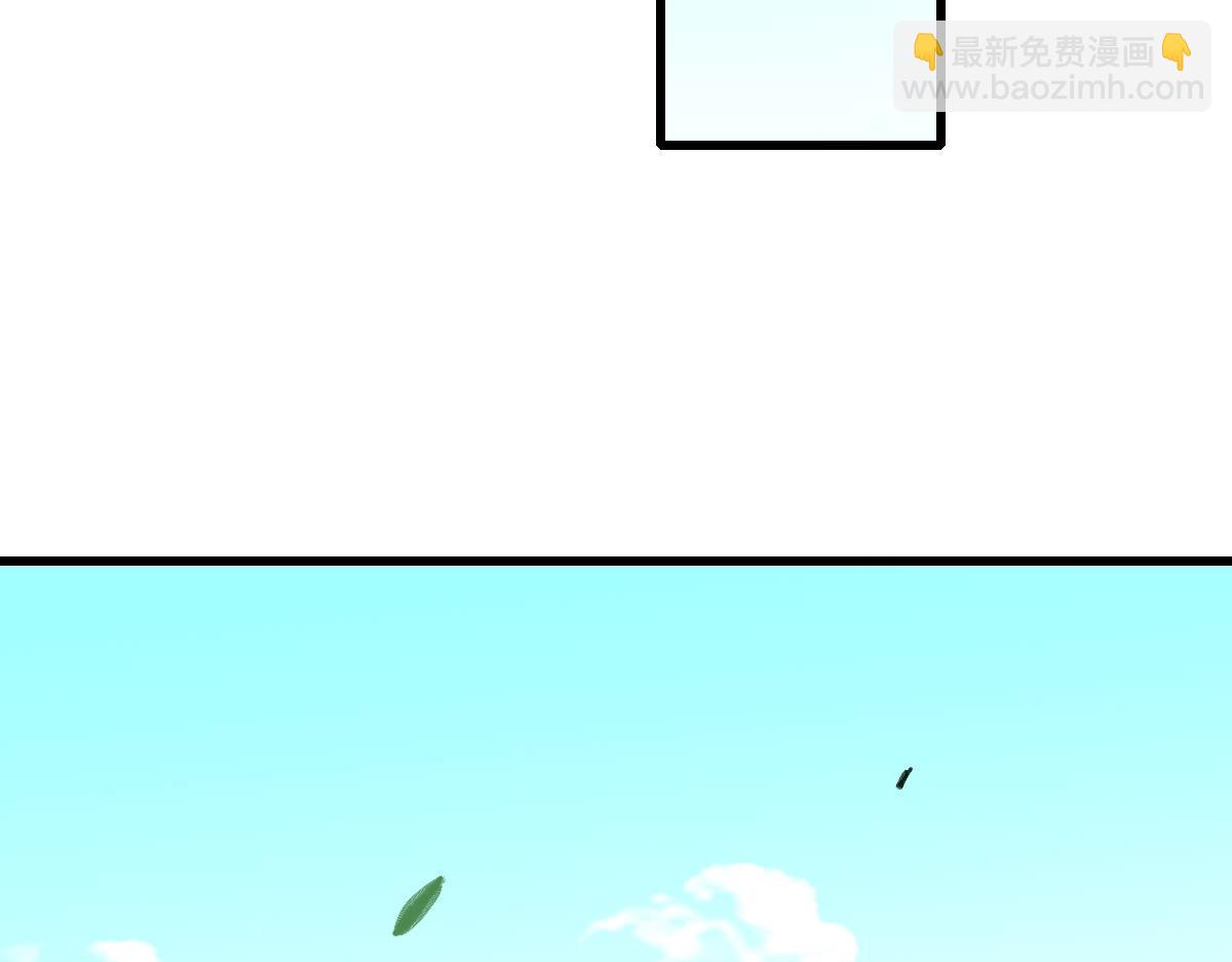 🍻疯狂升级系统 第17话 更胜一筹 第30页