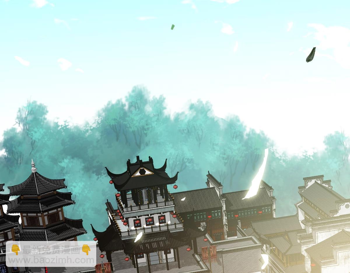 🍻疯狂升级系统 第17话 更胜一筹 第31页