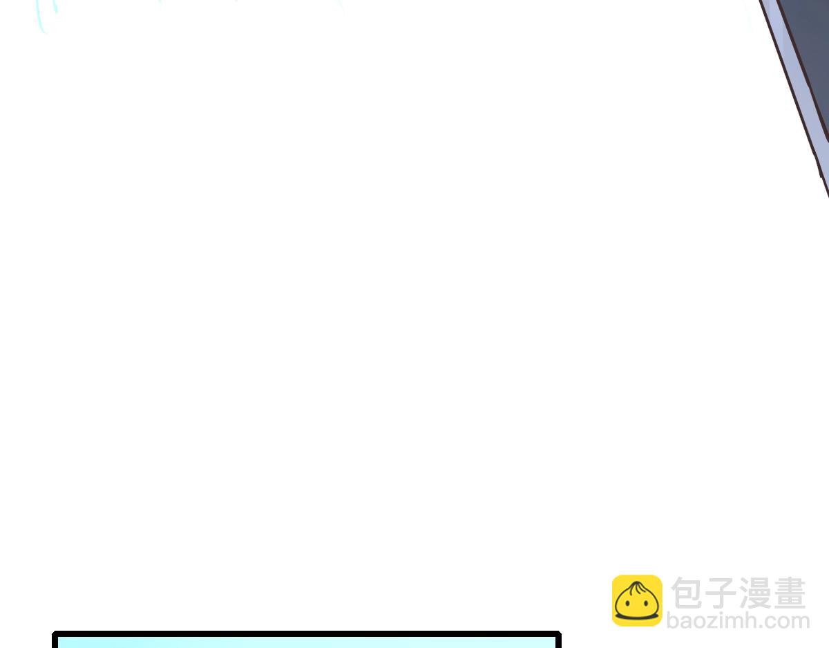🍻疯狂升级系统 第17话 更胜一筹 第40页