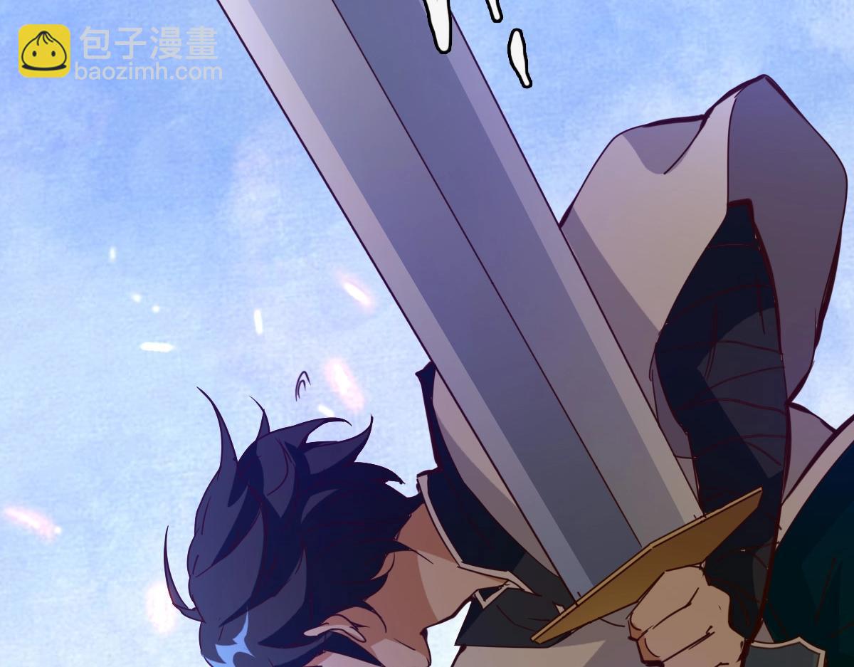 🍻疯狂升级系统 第19话 全灭天凤楼 第32页