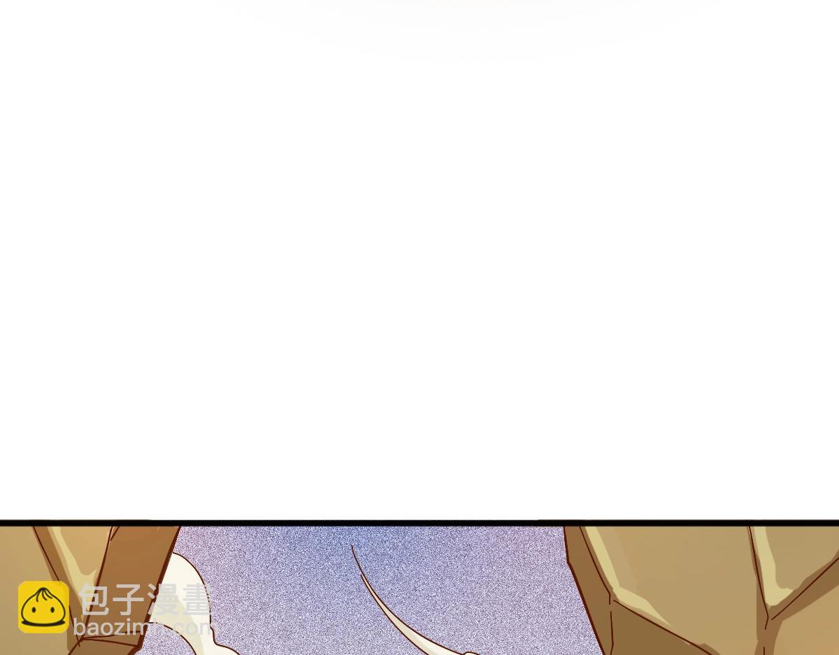 🍻疯狂升级系统 第21话 全力出手 第8页