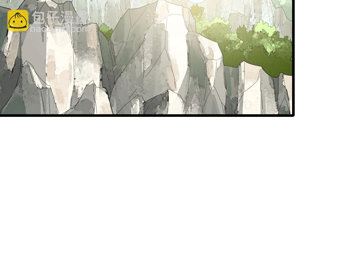 🍻疯狂升级系统 第23话 英雄救美 第31页